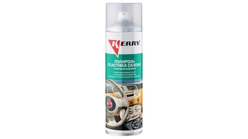 Salon Plastic Polish with Lemon Scent 650ml