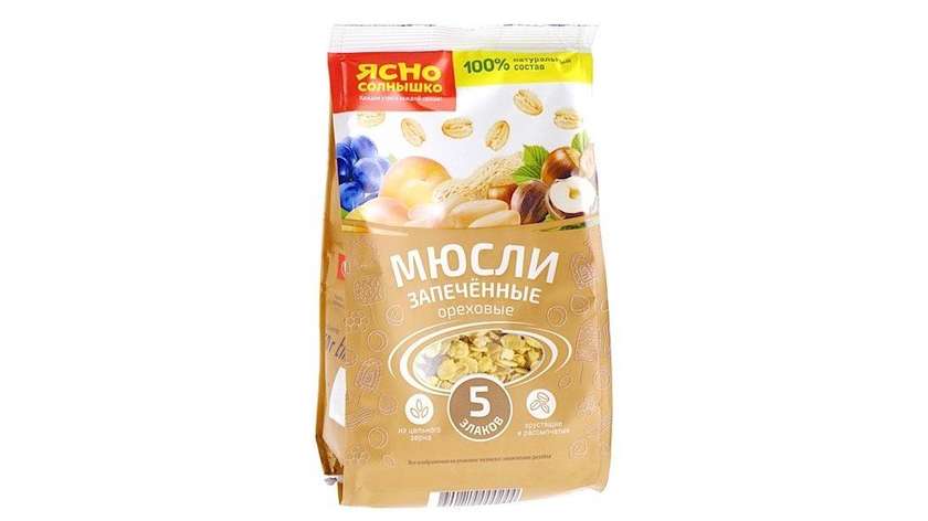 Muesli with Nuts 250g
