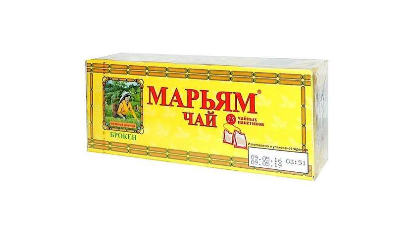 Mariami Tea 25 bags