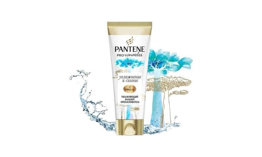 Pantene Hydra Miracle Conditioner 200ml