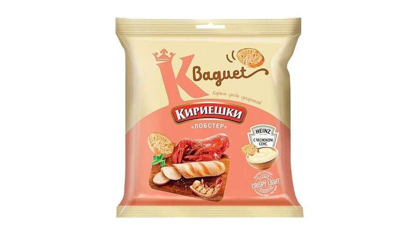 Kirieshki Flavored Bread Crackers 45g