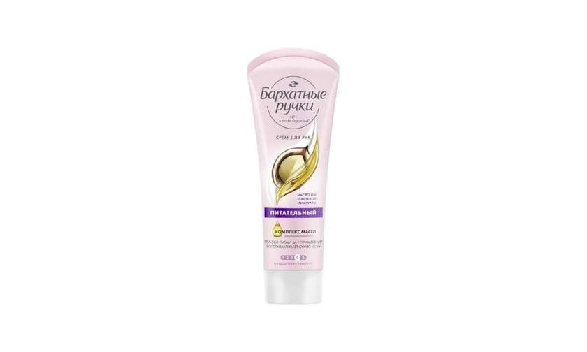 Velvet Hands Moisturizing Hand Cream 80ml