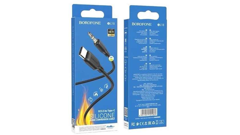 Borofone DC3.5 to Type-C Silicone Audio Conversion Cable 1m BL18