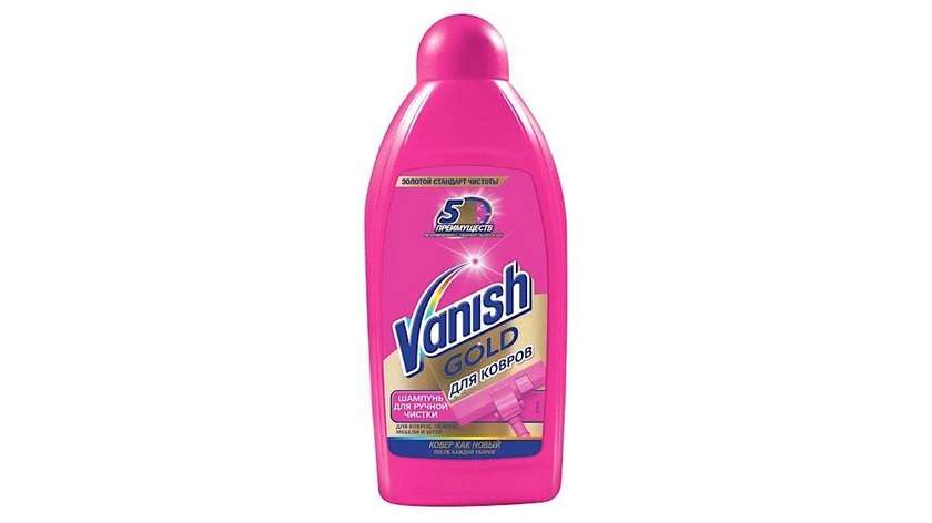 Vanish Gold stain remover for carpets 450ml
