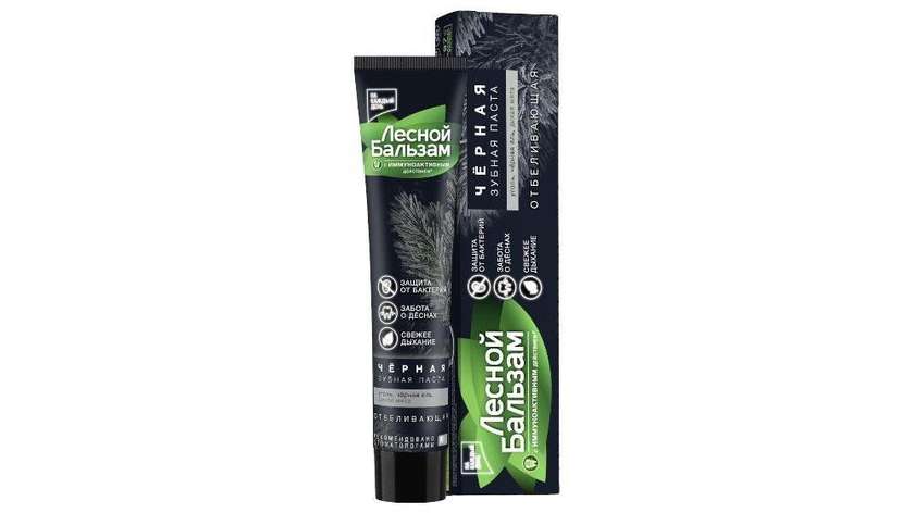 Lesnoy Balsam Toothpaste 75ml