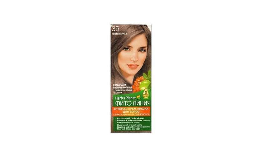 Phytoline Hair Dye Ash Blonde 35