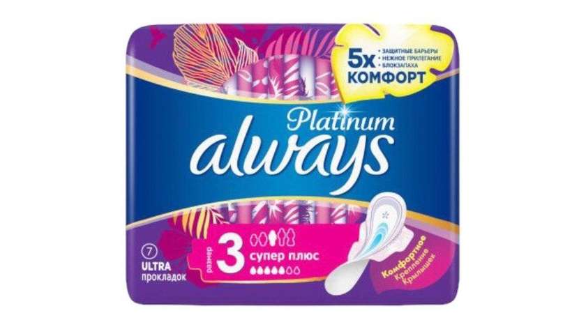 Always Platinum 5-drop 7-piece