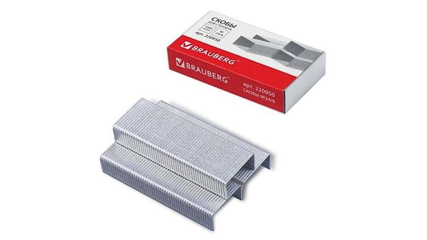 Stapler Bullet 24-6 6925722100507r