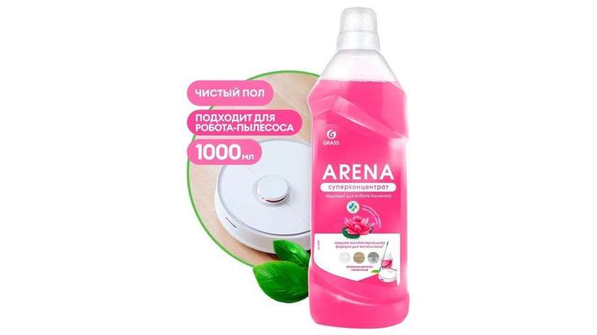 Grass Arena Floor Polish 1L