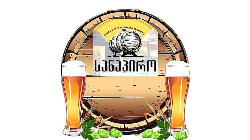 Draft Sanapiro Beer 1L