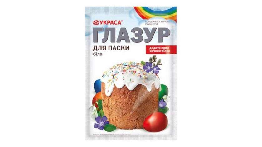 Ukrasca White Enamel 75g