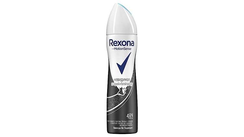 Rexona Invisible 150ml