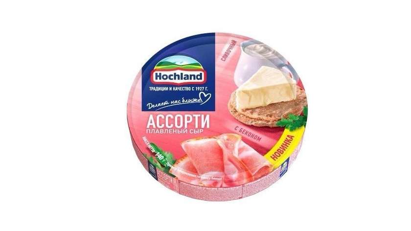 Hochland Processed Cheese with Smoked Ham (Bacon) 140g
