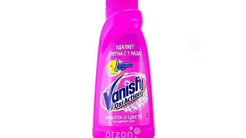 Vanish Color Fabric Stain Remover Liquid 450ml