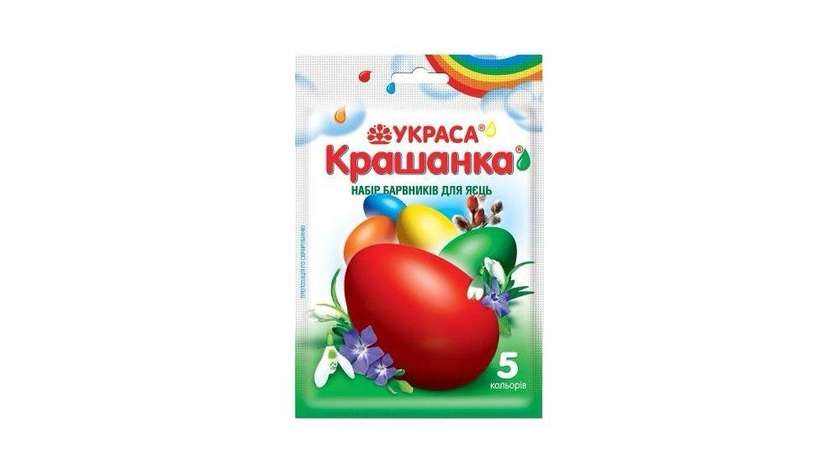 Egg Dye 5pcs