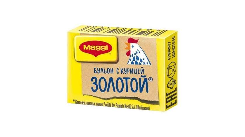 Maggi Chicken