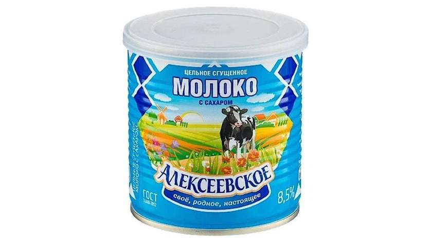 Sweetened Condensed Milk 380g