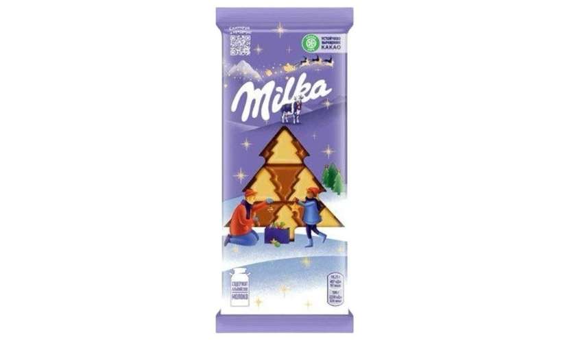Milka Chocolate Christmas Tree 100g
