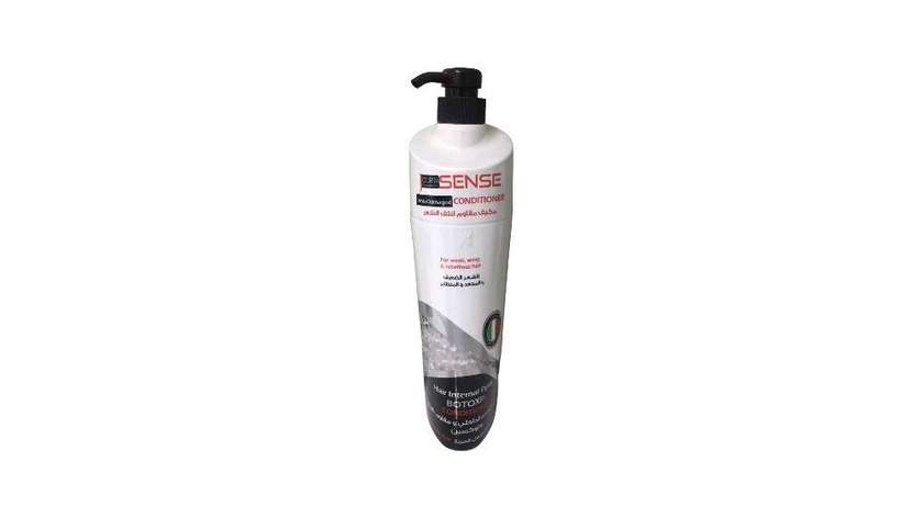 JourinSense Internal Repair Botoxin Hair Conditioner