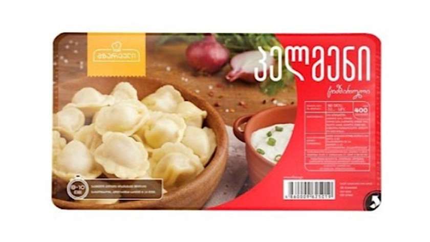 Siberian Cooked Pelmeni 400g