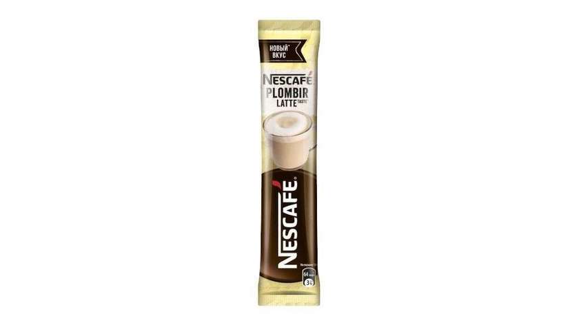 Nescafe Plombir Latte 3 in 1, 15g