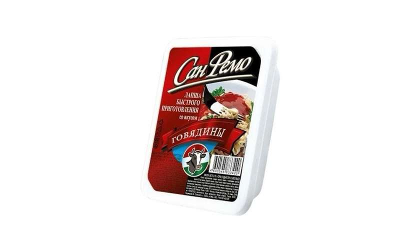 San Femo Noodle Plate with Beef 70g