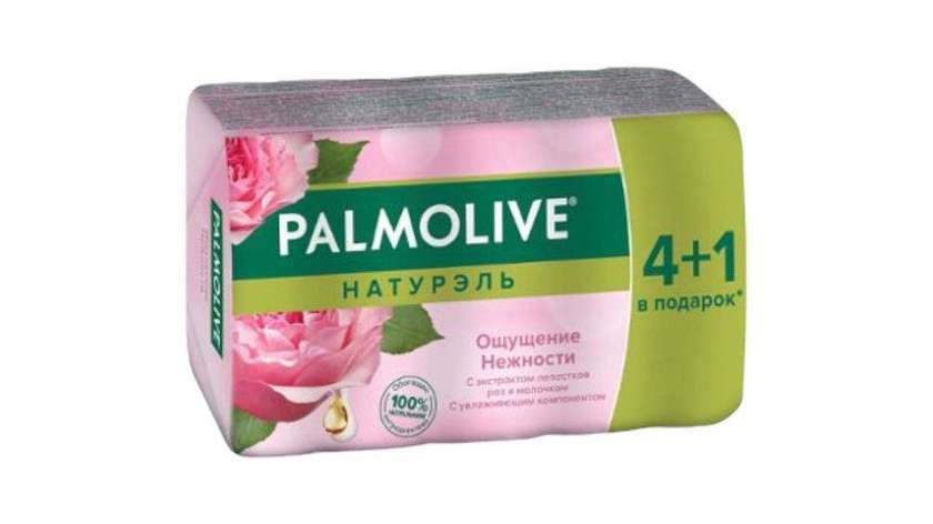 Palmolive Soap With Olive Leaf Extract 4+1