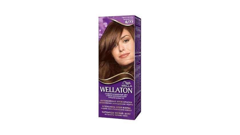 Wellaton 6/77 Bitter Chocolate