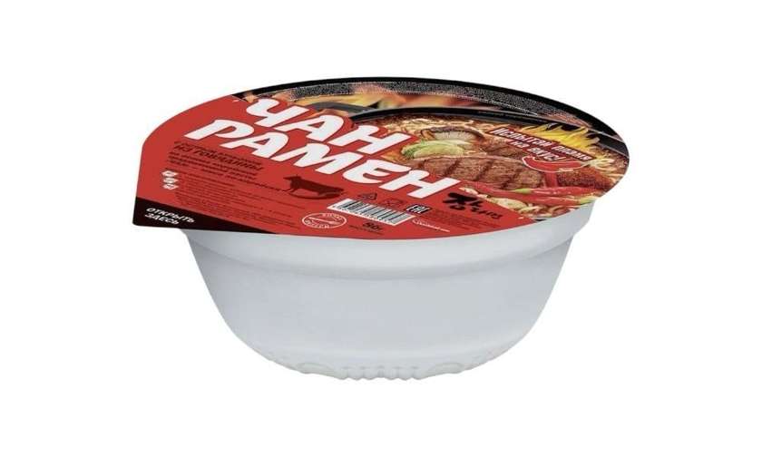 Chan Ramen Spicy Beef 86g