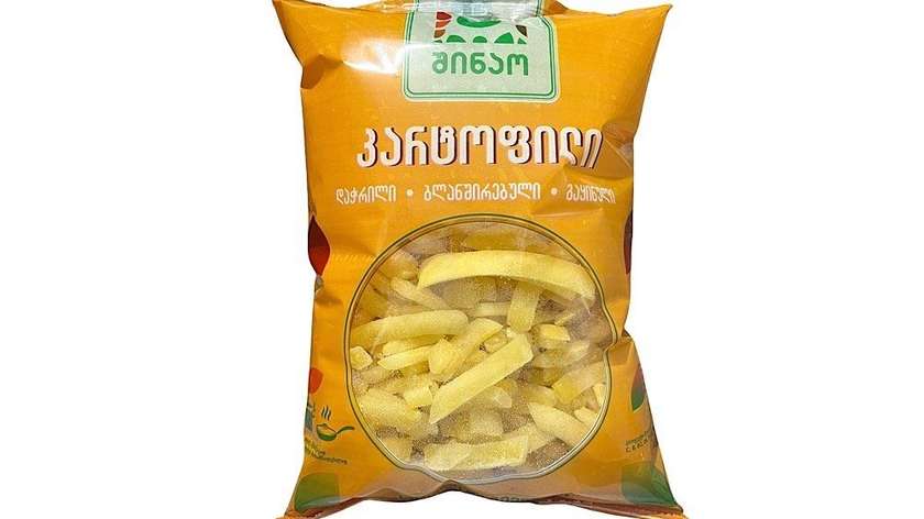 Frozen Chopped Potatoes 1 kg