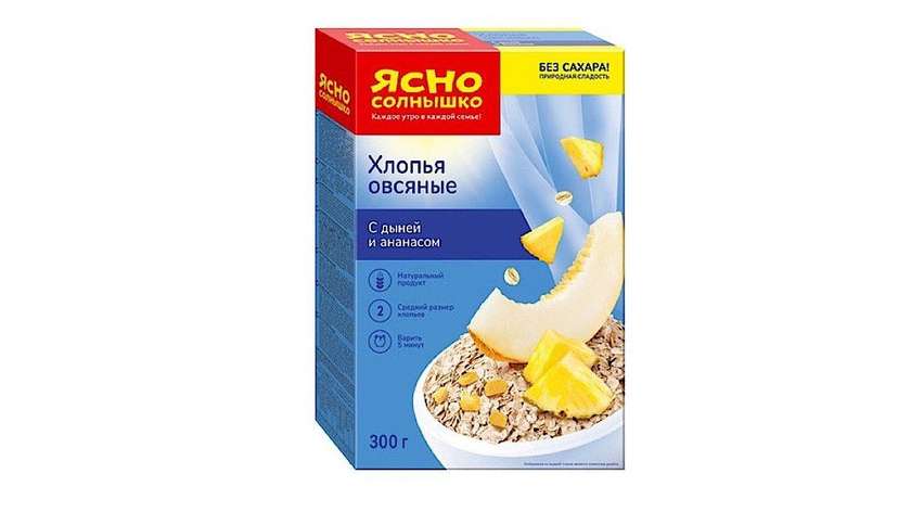 Oatmeal with Melon and Pineapple 300g
