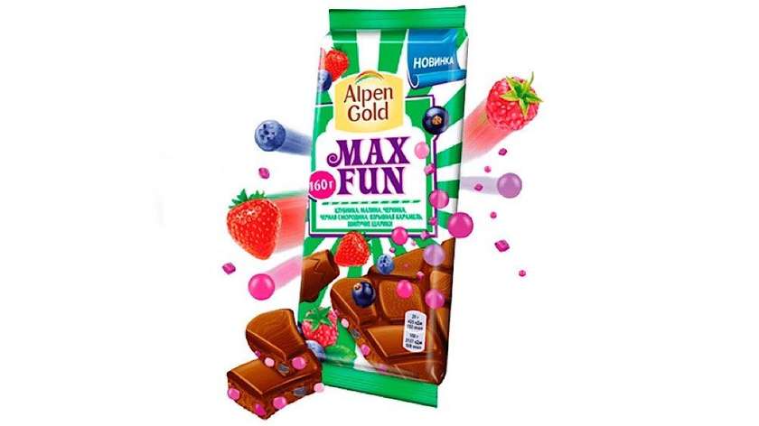 Alpen Gold Max Fun Berry Mix 150g