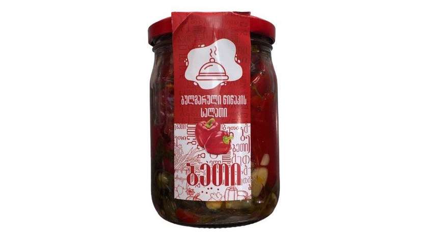 Betty Bulgarian Pepper Salad