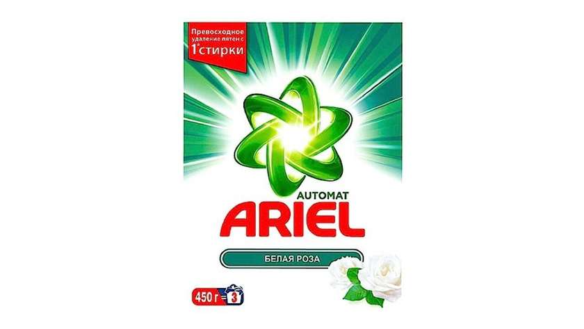 ARIEL White Rose 450g