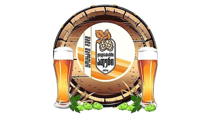 Draft Afeni Unfiltered 1L