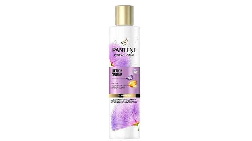 Pantene Shampoo 250ml
