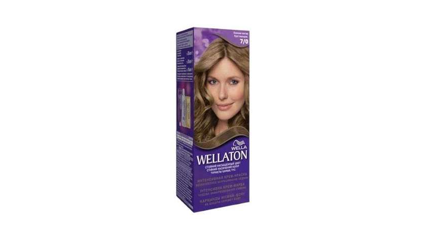 Wellaton 7/0 Autumn Leaves