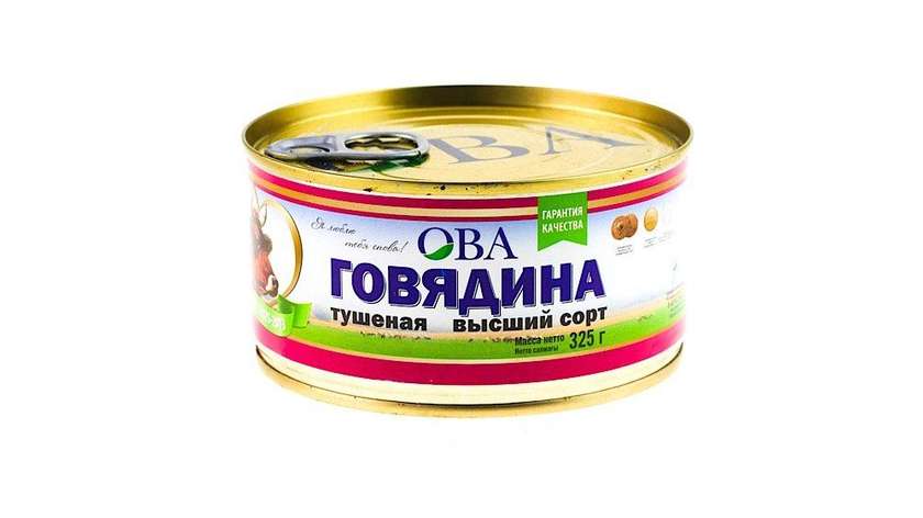 "Tushonka" Canned Meat OVA 325g Premium Quality