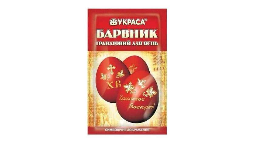 Egg Dye 5g