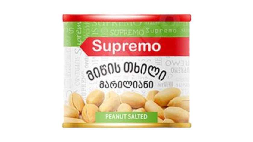 Supremo Salted Peanuts 150g