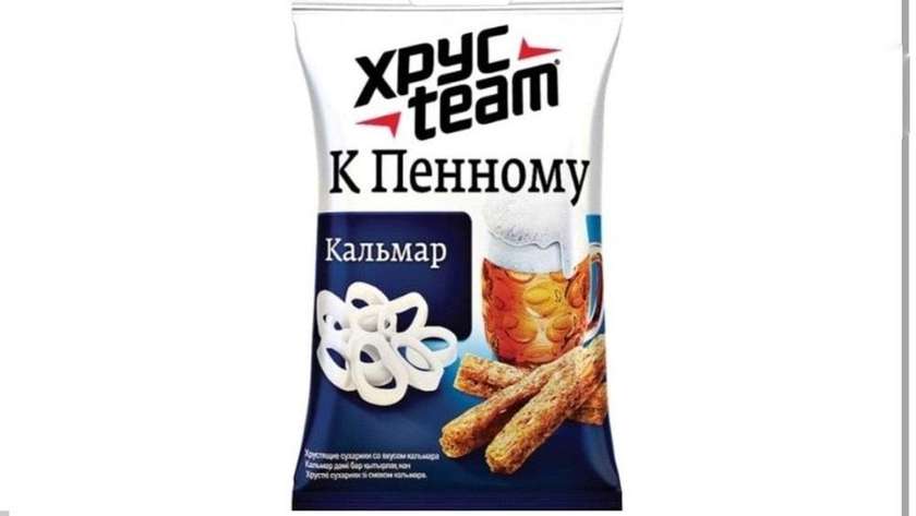 Crispy Squid 75 g