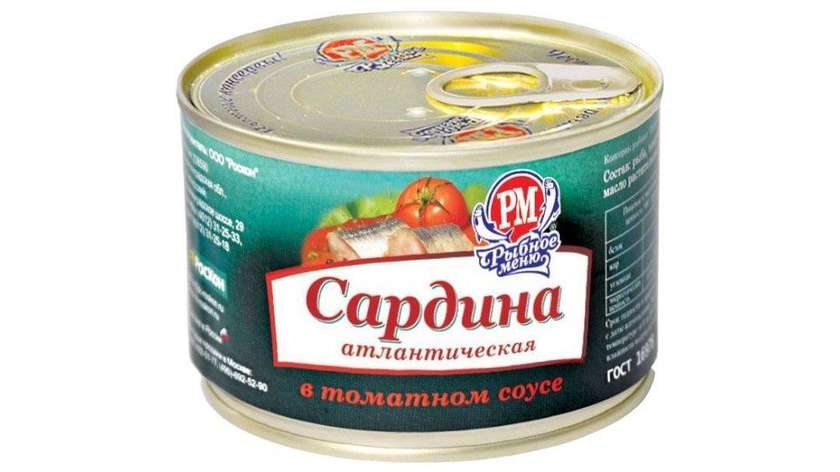 Canned Sardines in Tomato Sauce 240g