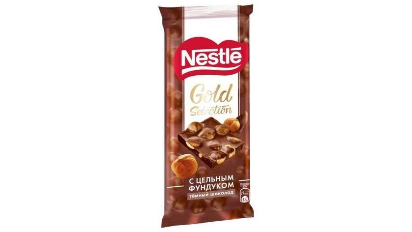 Nestle Dark Chocolate with Hazelnuts 85g