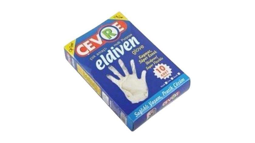 Cevre Multi-Purpose Gloves