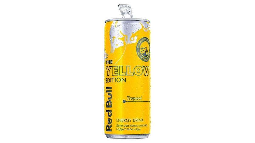 Red Bull Yellow Edition 0.250ml