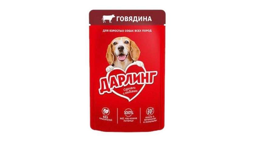 Darling Dog Food Beef 75g