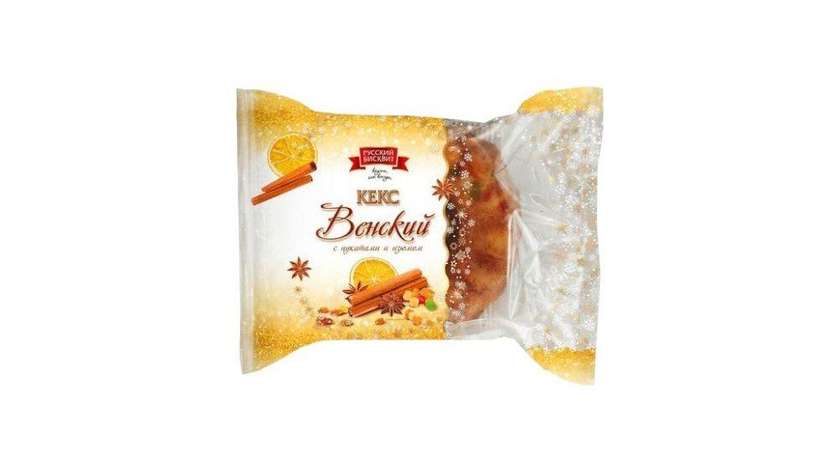 Russian Biscuit Viennese Cake with Candied Fruit and Raisins