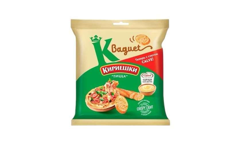 Kirieshki Bag Pizza with Cheese Sauce 45g+25ml