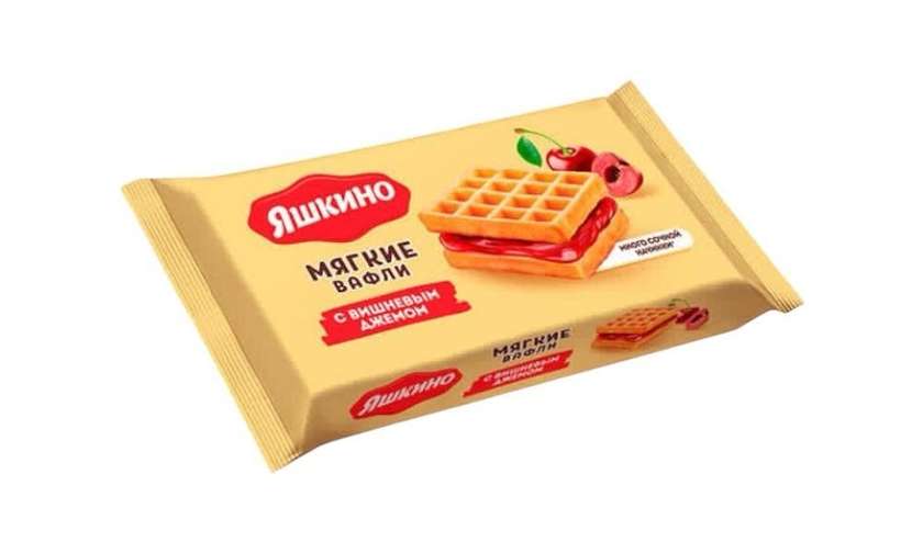 Yashkino Soft Mini Waffles With Cherry