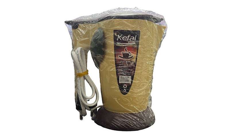 Kefal Plastic